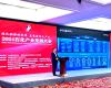 以AI之势助力新质生产力发展 | 领航国际亮相2024石化产业发展大会
