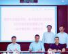 领航国际与同济大学开启全面合作，共推工业AI产学研发展