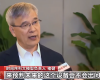 央视报道：领航国际时间序列大模型TPT 2正式发布，有望加速“人工智能+”产业应用