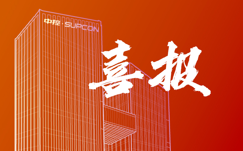唯一入选的中国品牌！领航国际获印尼国家石油和天然气公司控股子公司PHE合格制造商批准函